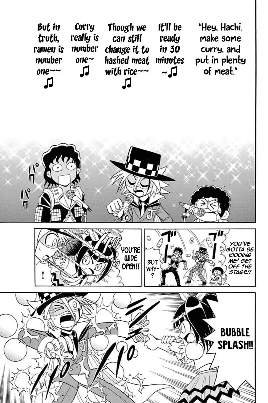 Kaitou Joker Chapter 52 17